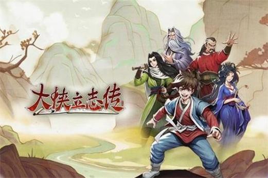 想玩西门立志传？先看看这个版本大全再决定！