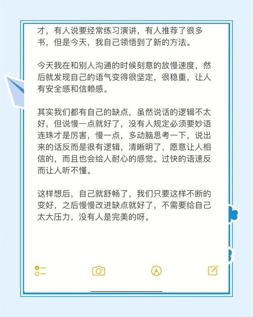 更好还是更糟?深度解析最新版本优缺点!
