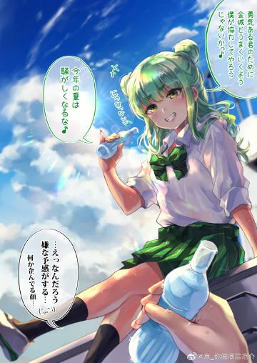 我的大学生活S3在哪下载?新手玩家必看下载教程!