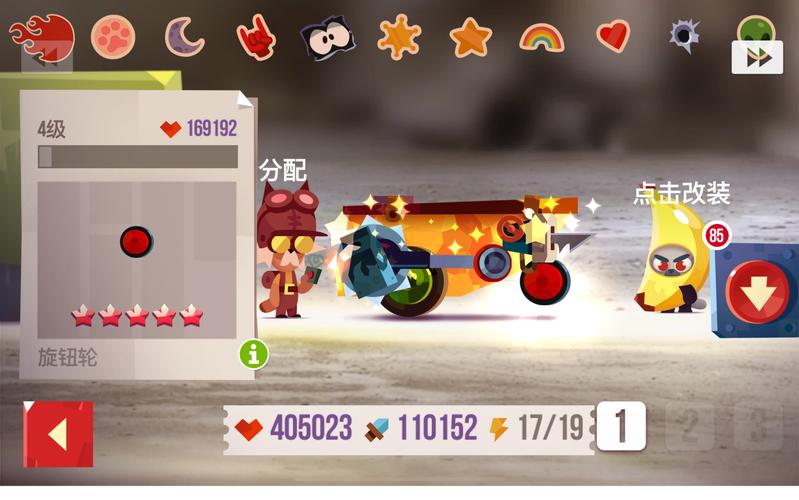 喵喵岛3游戏攻略:新手入门指南,快速上手玩转游戏