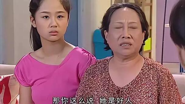 完整版家有儿女2在线观看,超清资源下载地址大全