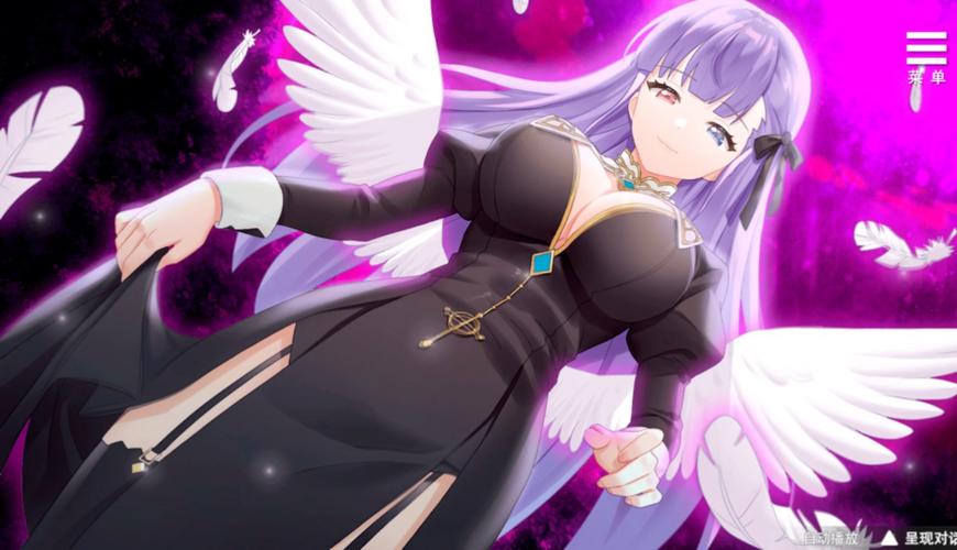 魅魔少女版本大全:你想要的都在这里