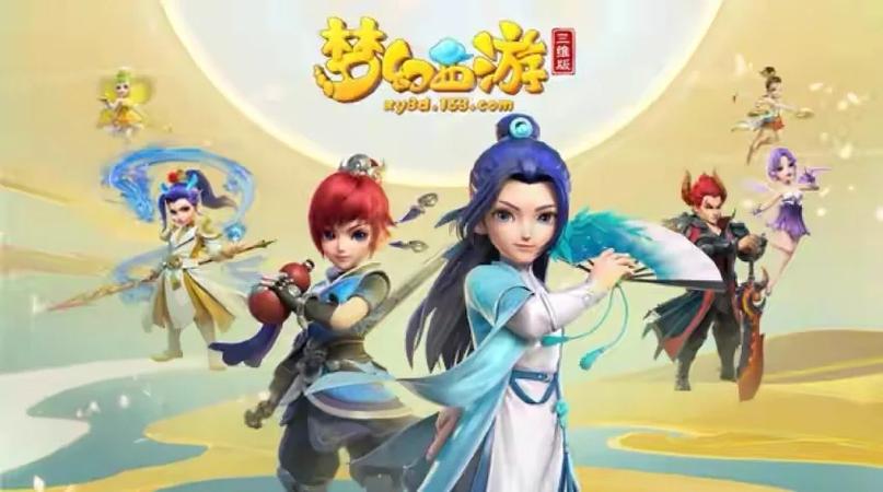 真红玛瑙安卓版下载：快速下载畅玩游戏