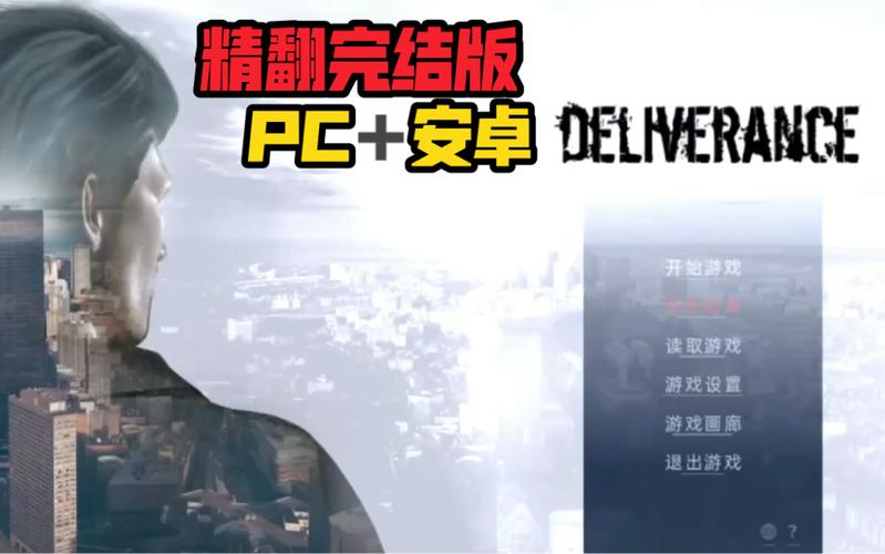 峰回路转内置汉化论坛下载:解决国内无法访问难题!