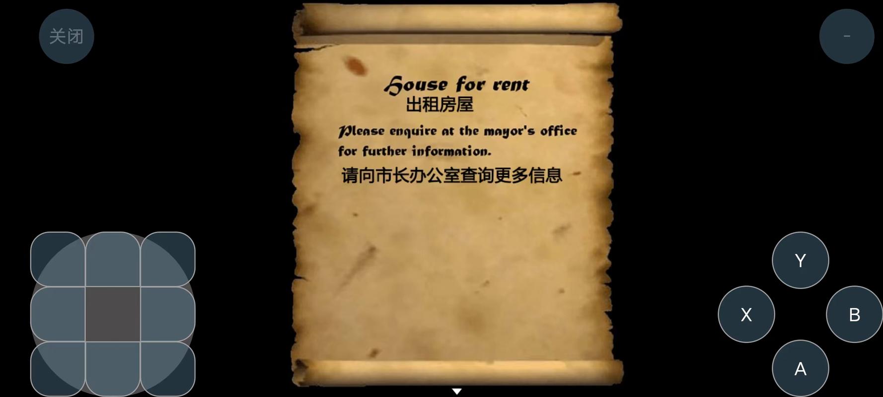 各版本农民的追求下载地址:你想要的都在这里