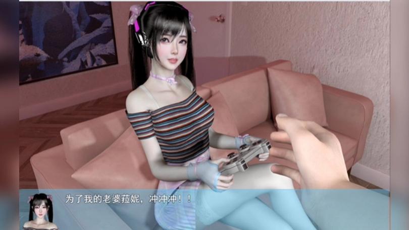 我的幸福人生1.0官网：下载游戏，开启幸福人生模拟