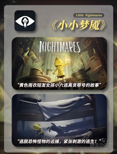 吸血鬼大厦游戏攻略:黑暗宅邸,寻找钥匙逃离噩梦!