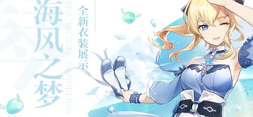 欲之梦最新版本更新地址，解决你找不到更新入口的难题！