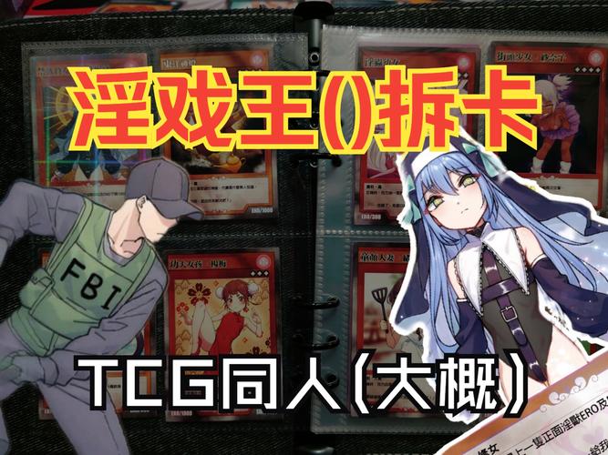 弟弟喜欢玩什么游戏?不雅的欲望游戏盘点