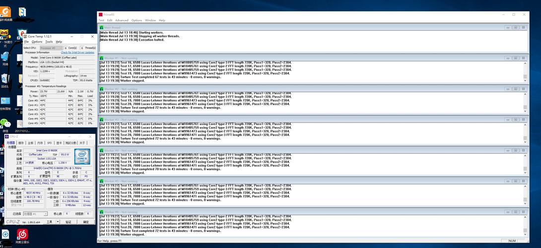 最全脚下的正常生活1V1.41下载资源汇总，快速下载无病毒