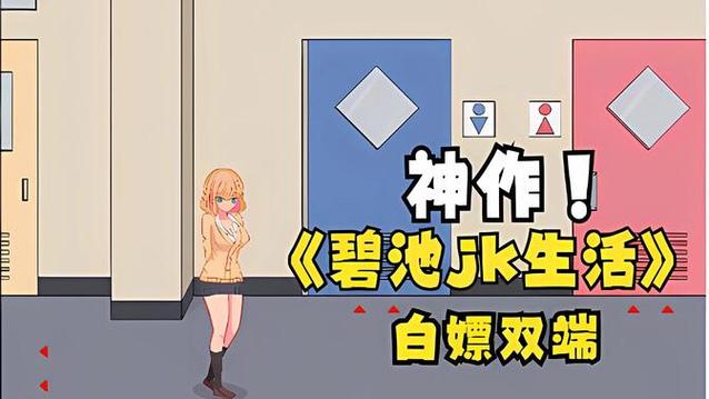 黑魔法V0.19最新版下载:安卓+PC双端全汉化