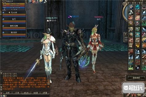 Nekotto岛绅士游戏下载地址及玩法攻略大全