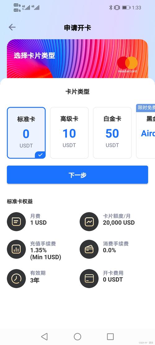 如何下载安卓版新保姆游戏?超详细图文教程!