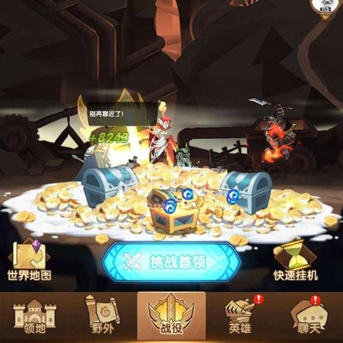 凤凰V12官网:下载安装及游戏攻略大全