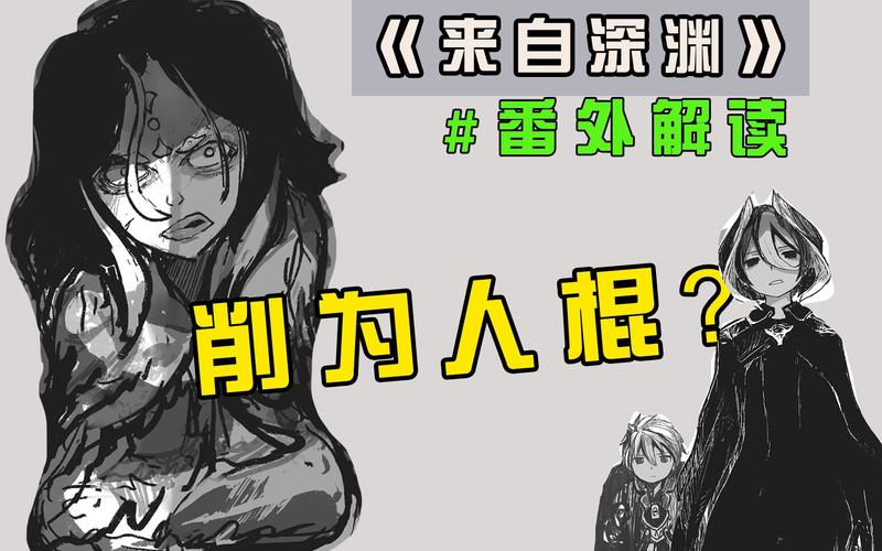 琴瑟完结汉化版:最新内容及番外篇完整解读