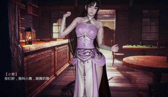 解锁八月游戏乐趣:苦茶子安卓汉化资源分享