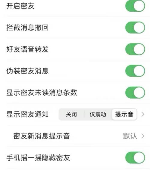 如何在MM的密友官网找到内置89?