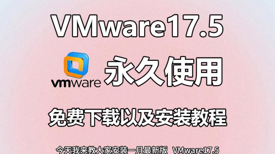 想下载VtuberHack?注意这些下载风险和技巧