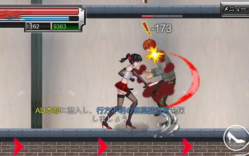 解密女装侦探叶语嫣:杨过游戏里的精彩剧情