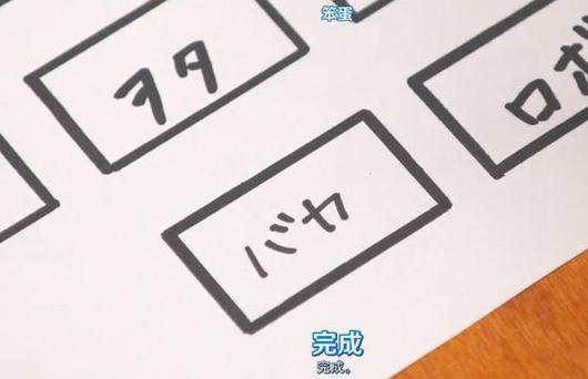 汉化版胁迫优等生姐妹:最新剧情更新详解