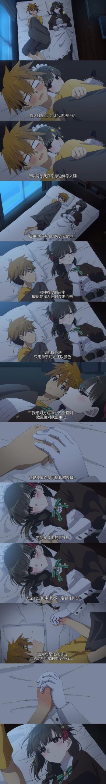 寻找女忍调教最后的战争下载地址？这里有你需要的！