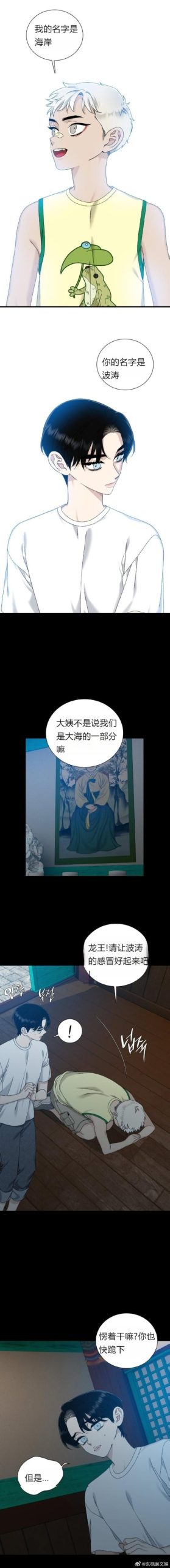 怀孕无双绅士游戏攻略：快速上手的技巧分享