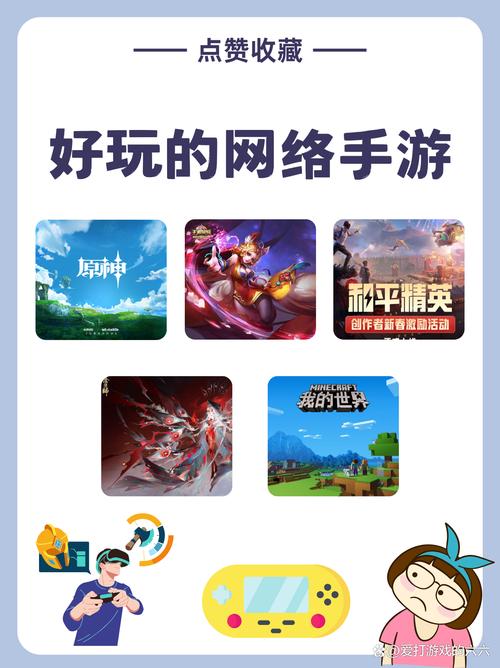 脚下的正常生活游戏官网:全新RPG游戏,等你来玩