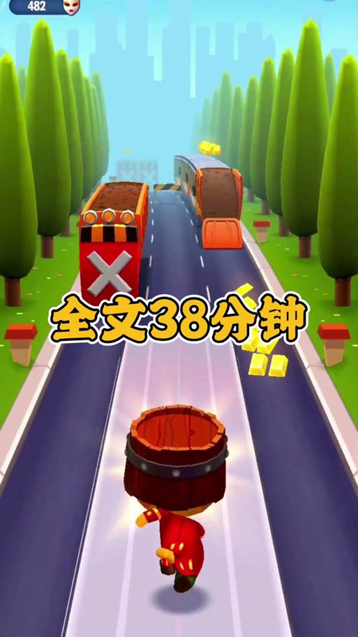 卑鄙者的秘宝手游下载：新手玩家下载安装指南