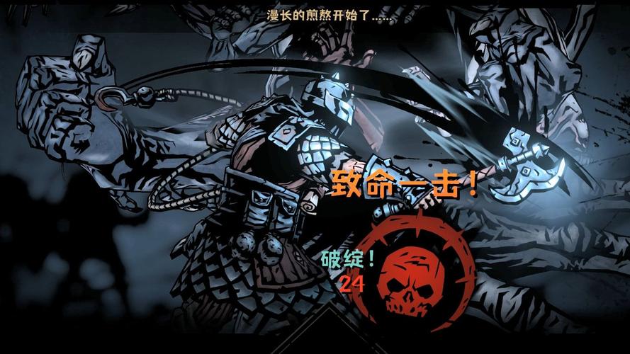 暗黑地牢瑟瑟版游戏推荐:高难度策略RPG推荐