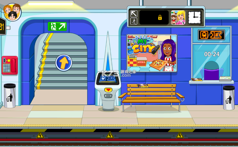 城市家园版本大全:最新版本及旧版本对比