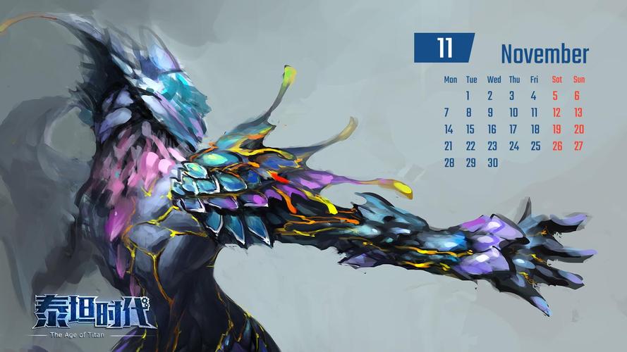 想玩种马V0.11？教你轻松下载安装的步骤