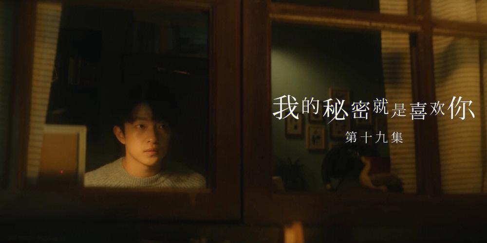 家庭的秘密在哪下载?揭秘隐藏在家庭背后的惊人真相!