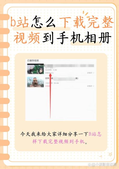 如何下载Xiangchuedge完整版？小白也能学会的下载方法