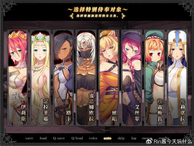 想了解黑兽2?这里有最全的游戏介绍和玩法攻略!