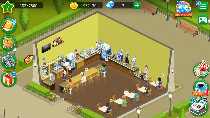 好玩舒适咖啡馆游戏!海阁汉化版更新内容一览