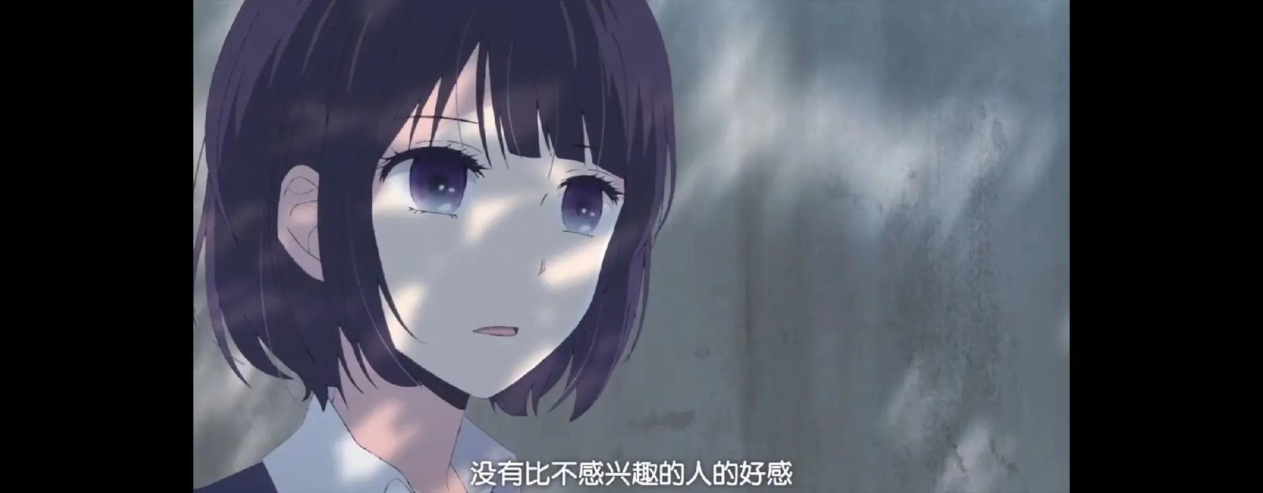 最新纯爱战士下载地址:高清音质免费下载