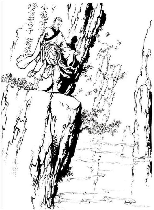 神奇铅笔杨过游戏攻略:新手入门及进阶技巧分享