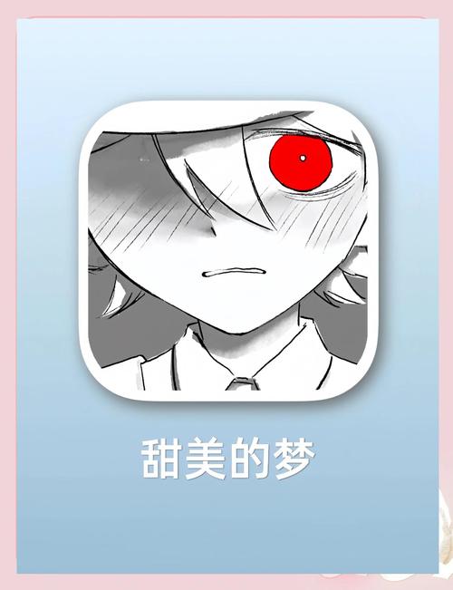 恐怖女友:一款让你心跳加速的悬疑恐怖恋爱养成游戏