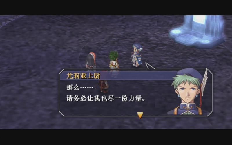 摆脱失业烦恼!失业了,我继承了亿方游戏财产!游戏官网正式上线!