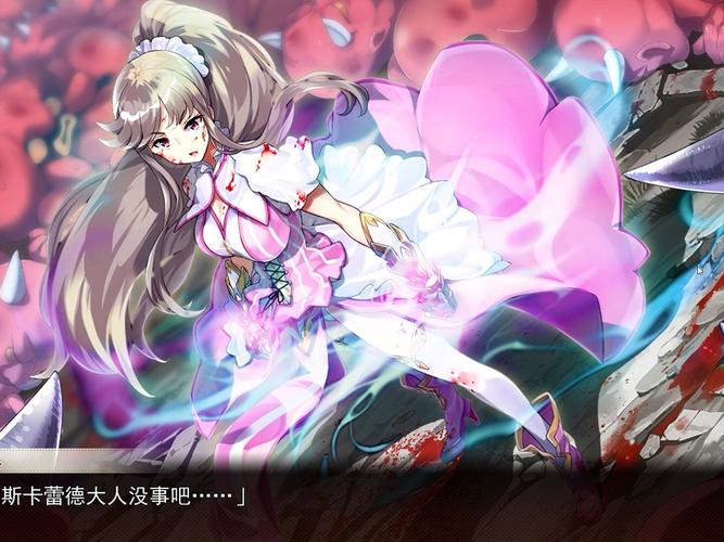 夏娃年代记2汉化版更新日志：新增内容及优化详解