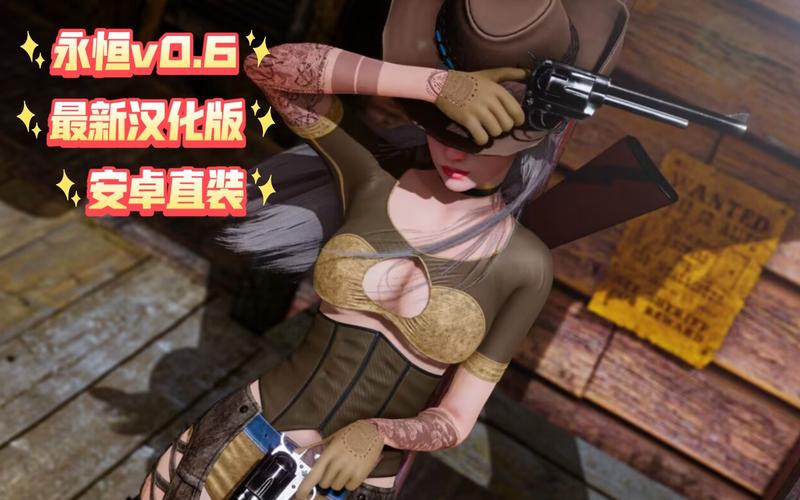 你想要的木里人鱼安卓汉化都在这里,赶紧下载吧