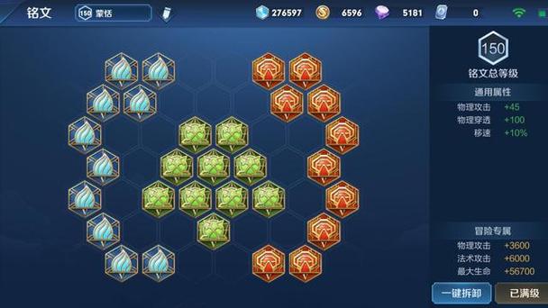 欺骗的阴影游戏攻略：新手快速上手秘籍