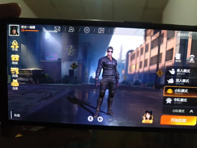 快速进入审判官训练师官网,体验精彩游戏世界