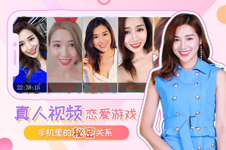 哪里可以下载惑星游侠?安全可靠的下载渠道推荐