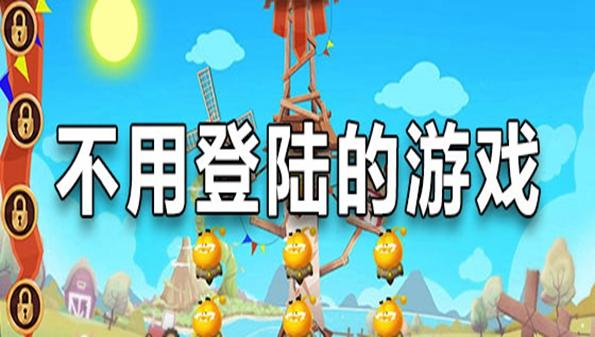 想玩韩老师的课后辅导?官网下载,开启精彩游戏之旅