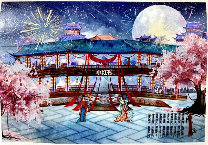 怡红院V1.02下载地址分享:轻松下载体验古风恋爱养成游戏