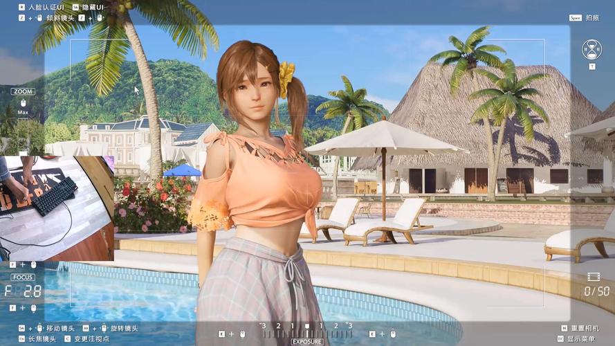 维纳斯璀璨假期绅士游戏:岛主养成恋爱攻略详解