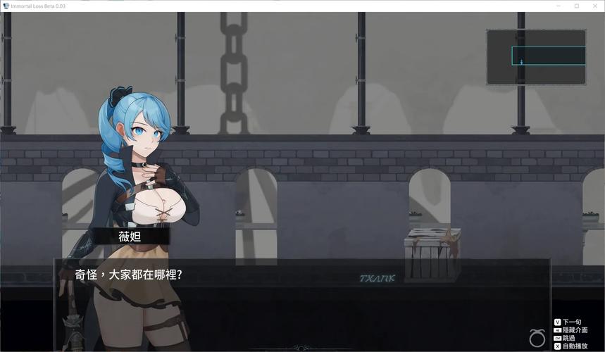 想玩永恒的欠损？这里提供游戏下载链接