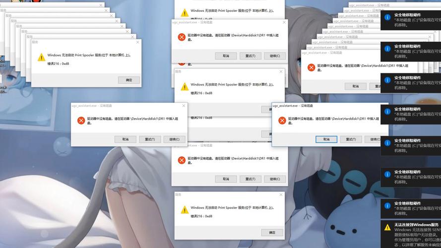 安全可靠的尾行4下载地址推荐:告别病毒弹窗