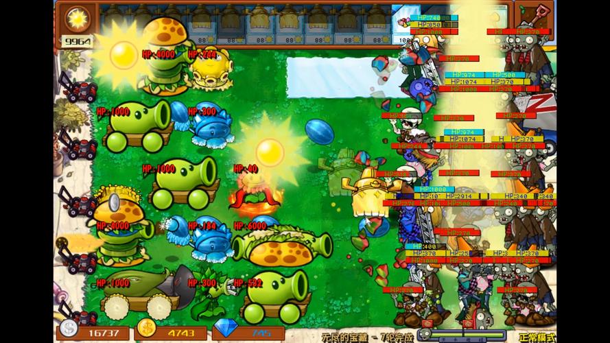 女忍条教游戏下载教程,小白也能快速上手